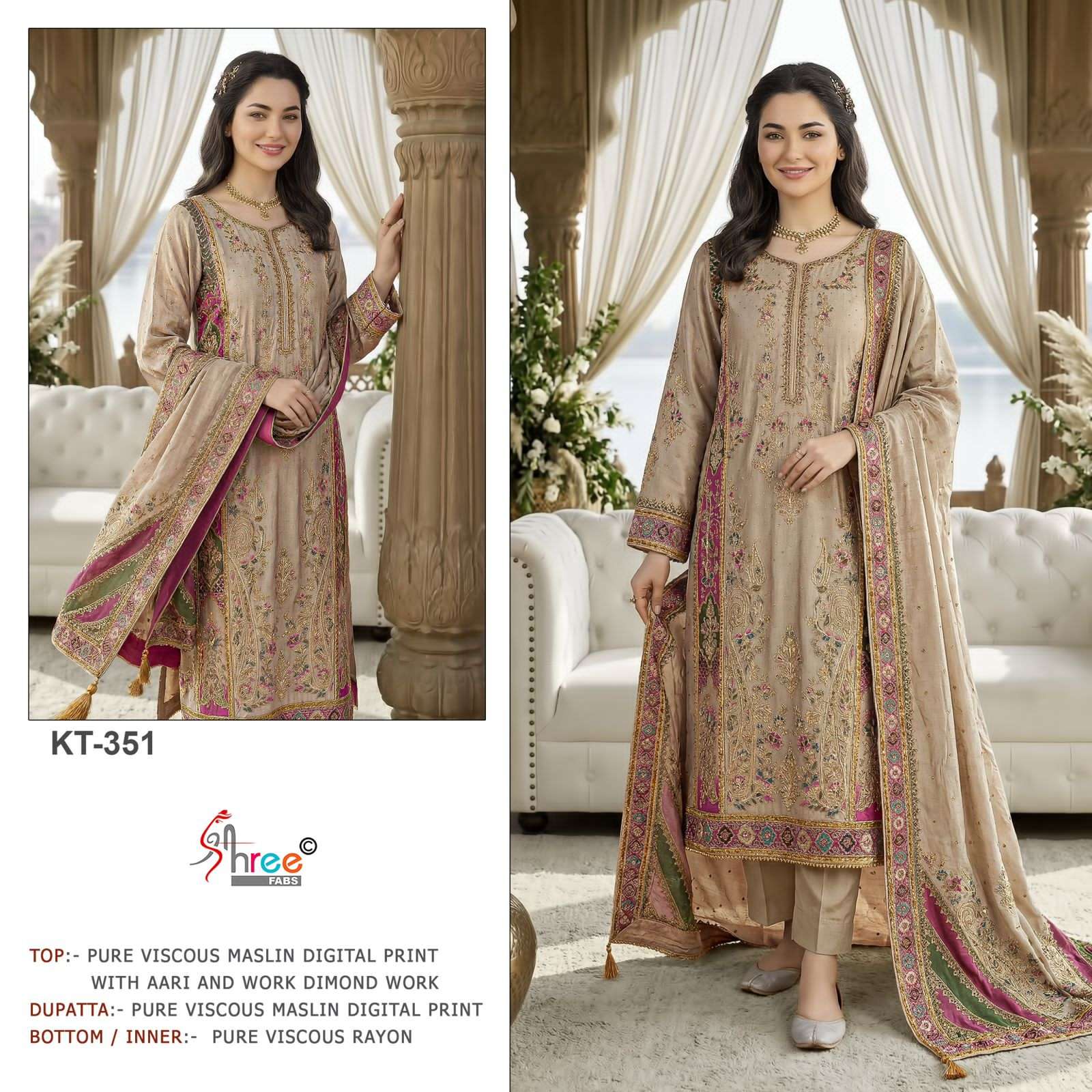 Shree Fabs Kt 351 Pakistani Muslin Suit Latest Collection view 2