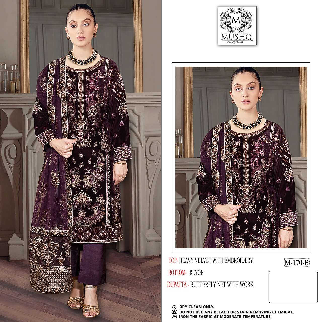 Mushq M 170 Colors Velvet Pakistani Suit Collection view 3