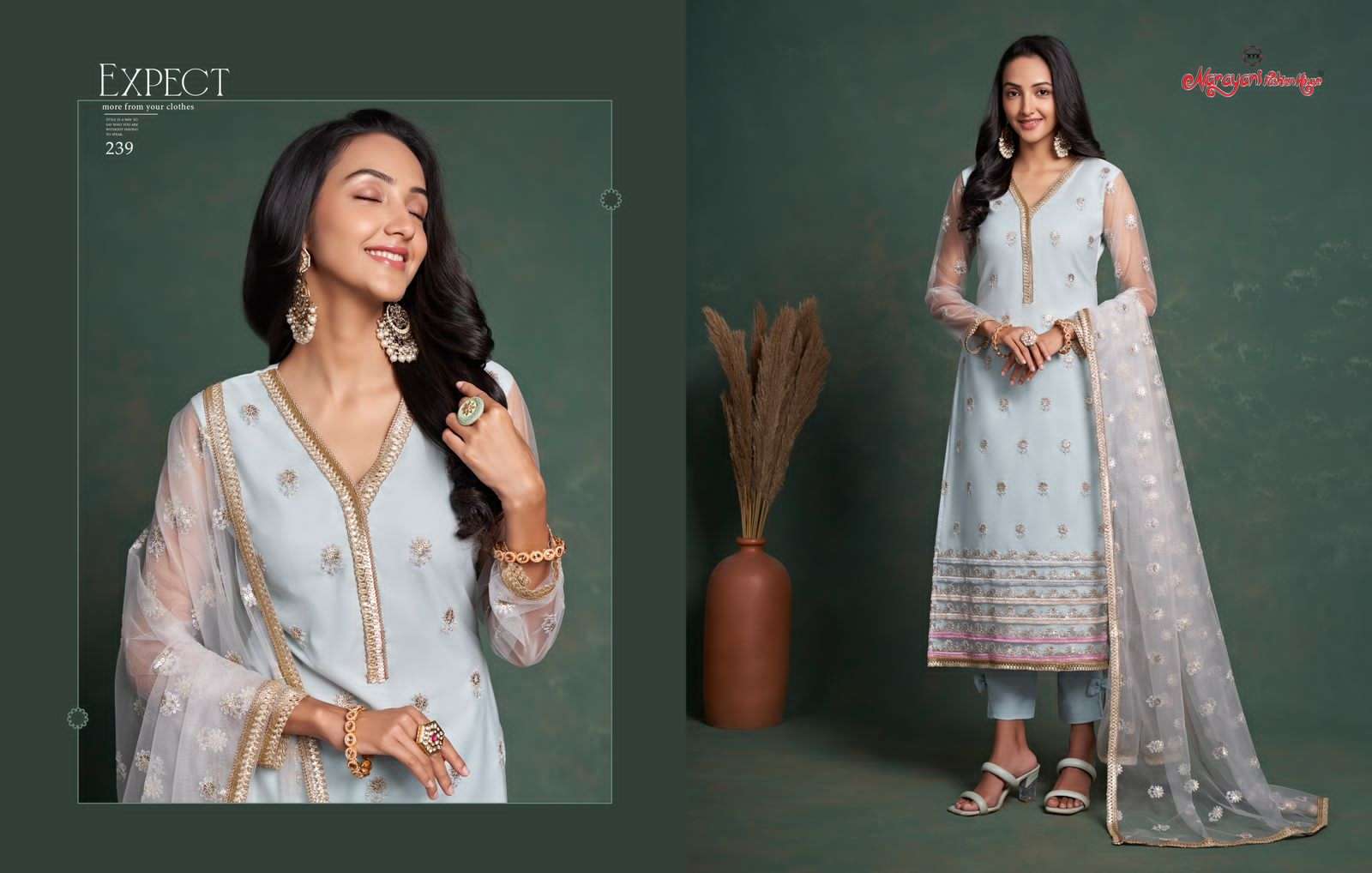 Narayani Zehra Vol 5 Latest Style Partywear Dress view 12