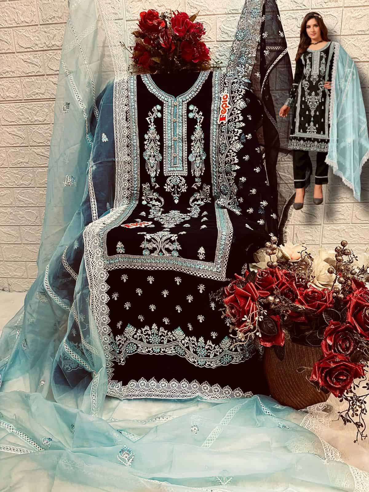 Fepic C 1617 Colors Pakistani Festive Wear Style Salwar Suit Online view 6