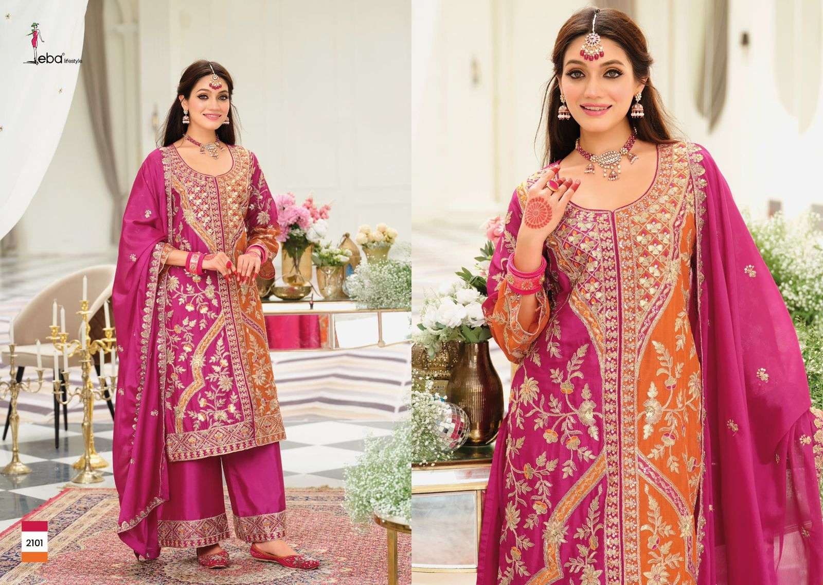 Eba Lifestyle Vihara Readymade 3 Piece Designer Palazzo Suit view 3