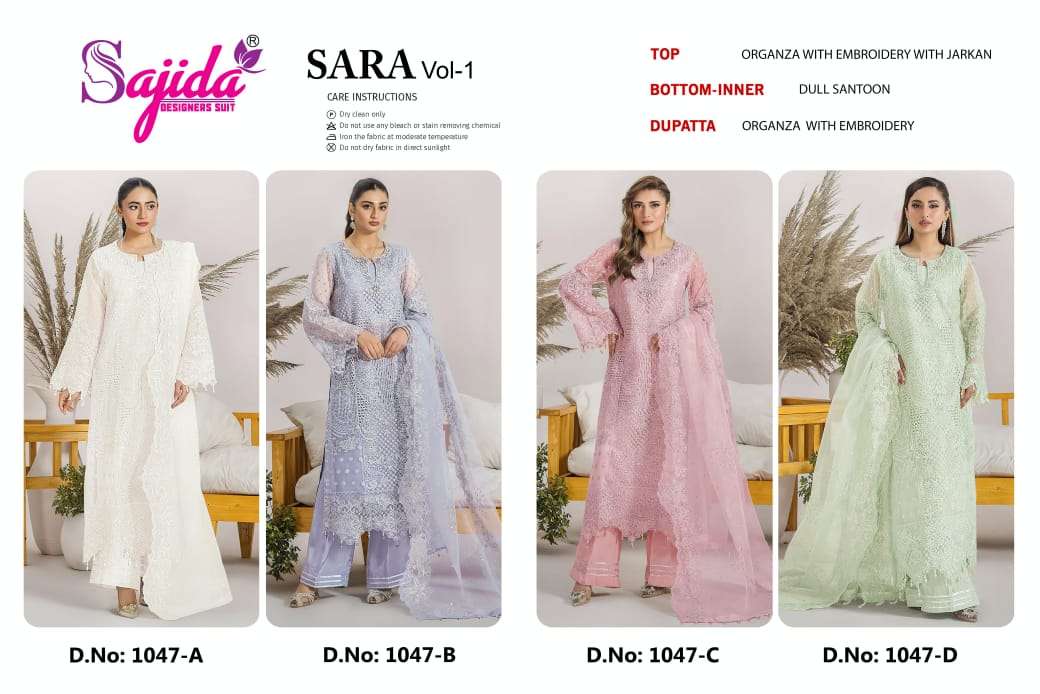 Sajida Designer Sara Vol 1 Pakistani Suit view 10